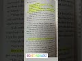 #chetanbhagat #fivepointsomeone #nanban #friends #IIT #3Idiots #நண்பன் #ஐஐடி #சேத்தன்பகத் #கல்லூரி