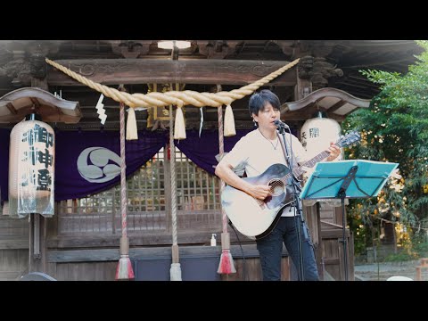TSUNAMI（サザンオールスターズ COVER）Yas - YouTube