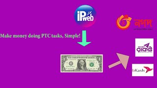 IN BANGLA HOW TO EARN MONEY ONLINE VERY EASILY | WITH RUSSIAN APP screenshot 5