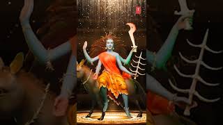 #Shorts माँ कालरात्रि स्तुति🙏नवरात्रि विशेष फलदायी स्तुति:नौ देवियों की स्तुति, Anuradha Paudwal