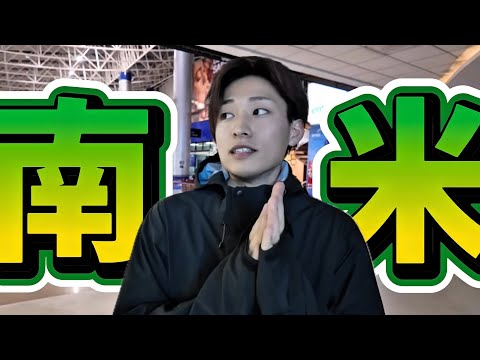Kumi - YouTube