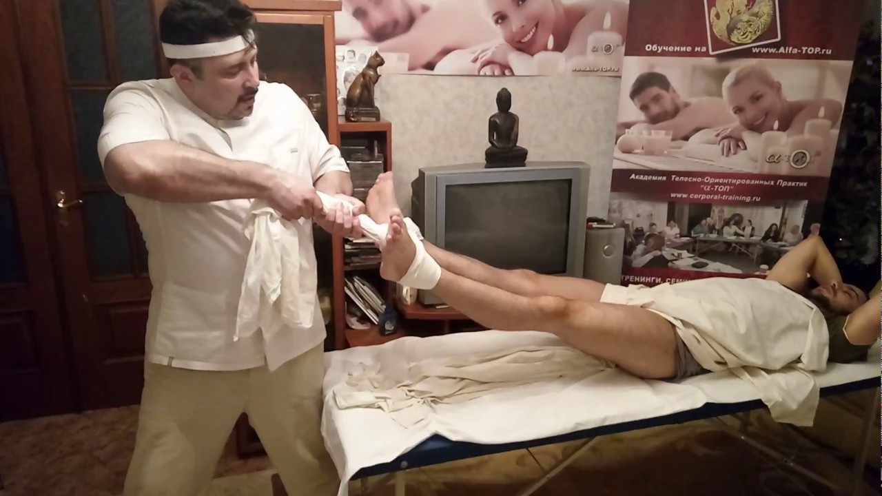 Как правильно делать Мануальный Массаж ног спереди. Сет № 2 - Мануальные завершения
