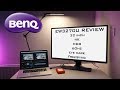 BenQ EW3270U REVIEW - the ULTIMATE 32" 4k HDR 60hz MONITOR for PS4, XBOX, PC & Mac