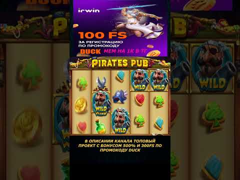 Играйте в онлайн-казино 1xbet: актуальное зеркало для Российской Федерации