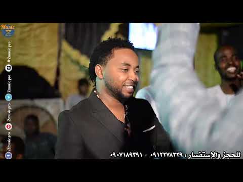 الدون درديري ماتقولو لي خوة وصحاب حفلة المربعات 2020