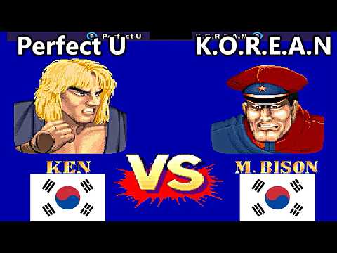Street Fighter II': Champion Edition - Perfect U vs K.O.R.E.A.N FT3