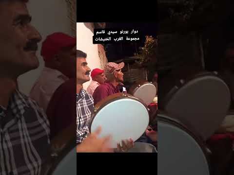 مجموعة الغرب الخنيشات سيدي قاسم 