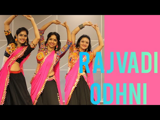 RAJVADI ODHNI/ INDIAN FOLK DANCE/ RAJASTHANI DANCE/ WEDDING DANCE/ GIRLS STEPS/ RITU'S DANCE STUDIO class=