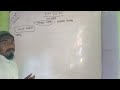 Creative Online Coaching: 🔥 HSC ICT Chapter 3 | চলো সহজভাবে শিখি | part 1,,,,