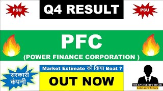 PFC Q4 Results 2026 | PFC Results Today | PFC Share Latest News | PFC Dividend 2026