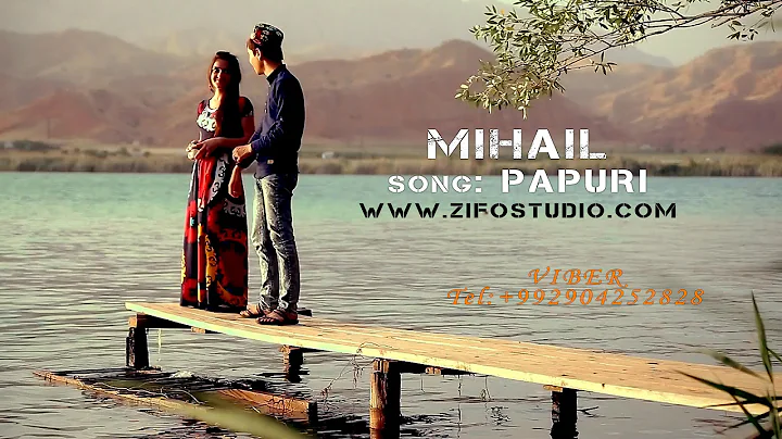 Mihail - Papuri |  -