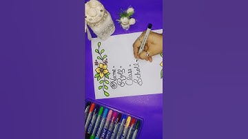 Project Work Border Designs/Border Designs #art #pageborder #shorts #ytshorts #trending #satisfying