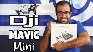 Dji Drone Mavic Mini Kutu Açilimi Dji Drone