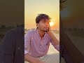 Harsh comedy🥰👍#Harsh ka video#Santosh ka video#comedy video#funny comedy video viral