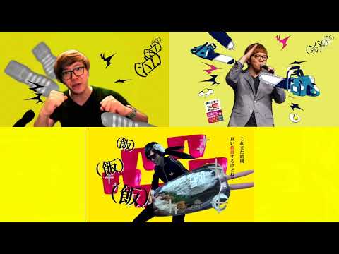 【比較】メンタルチェンソー×HIKAKIN