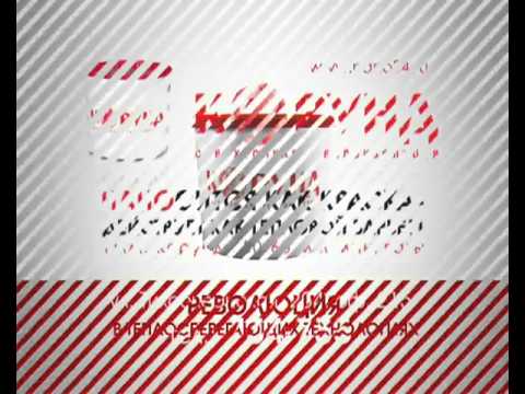 Теплоизоляционная краска Корунд - YouTube