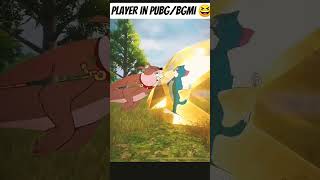 #saturday #feedshort #shorts #bgmi #community #pubgmobile #pubg #viralshorts #gameplay #funny #yt
