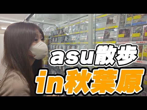 asu【ワンピースカード】 - YouTube