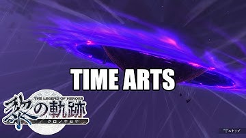 All Time Arts - Trails Through Daybreak