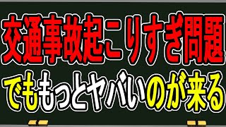 かなえ先生の配信のサムネイル画像