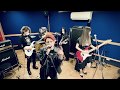 〈“The Only Garden” at home!〉DREAM RIDER in Studio