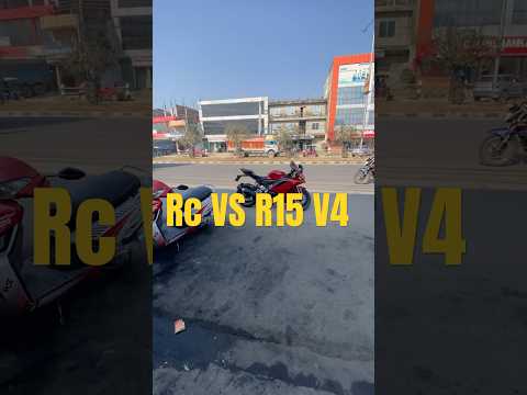 Ktm Rc vs