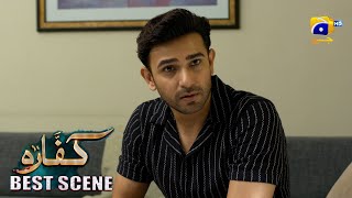 Kaffara Episode 61 𝐁𝐞𝐬𝐭 𝐒𝐜𝐞𝐧𝐞 𝟎𝟒 Ali Ansari - Laiba Khan - Zoya Nasir - Har Pal Geo