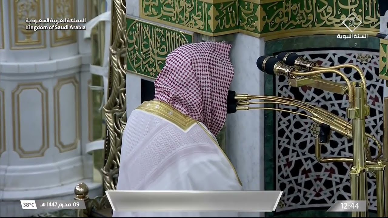 صلاة الجمعة للشيخ صلاح البدير 9 محرم 1447هـ‏