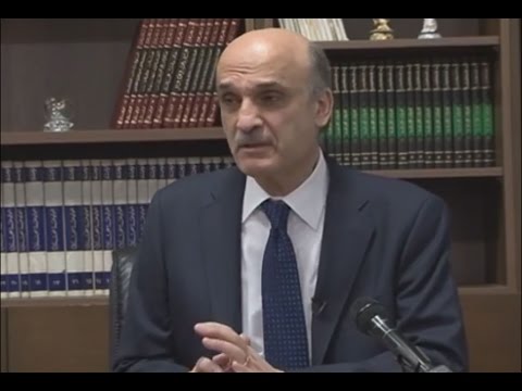 مؤتمر صحفي لد.جعجع خلال الجلسة 18 لإنتخاب رئيس للجمهورية