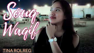 SOUQ WAQIF EVENING WALKING TOUR DOHA QATAR 🇶🇦 MARKET