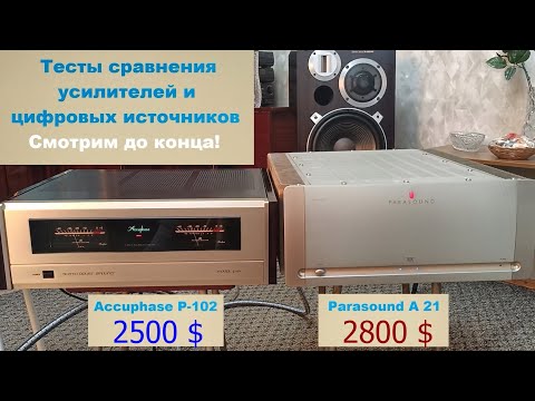 Волшебная таблетка для меломана