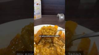 Increasing My E Tolerance In Japan Level 0