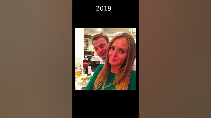 Сейчас 2025 но ведь мы с тобой с...