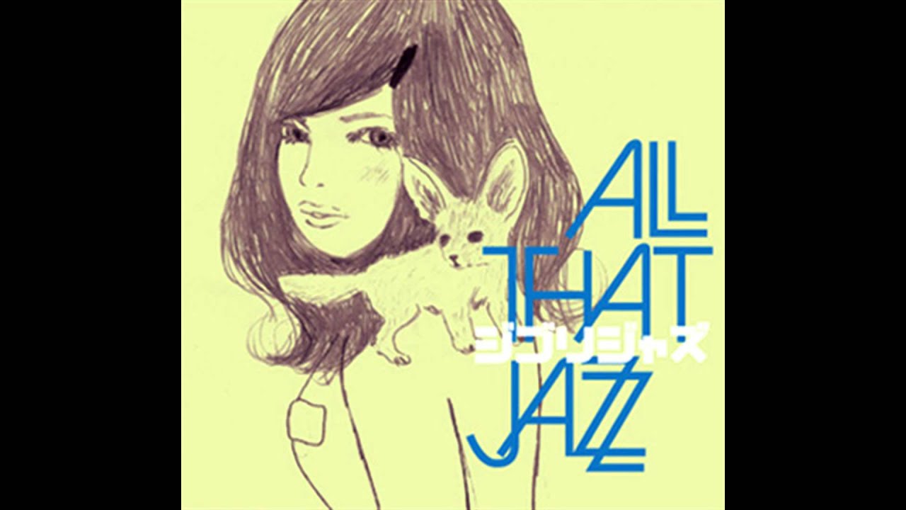ALL THAT JAZZ ジブリジャズ 1 2 2枚セット レコード 帯付き ALL THAT JAZZ ジブリジャズ 1 2 2枚セット レコード 帯付き ALL
