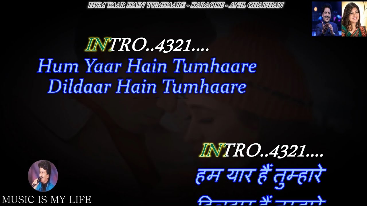 Hum Yaar Hain Tumhaare Karaoke With Scrolling Lyrics Eng  