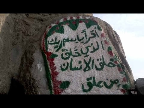 هل كان النبي ﷺ يقرأ و يكتب