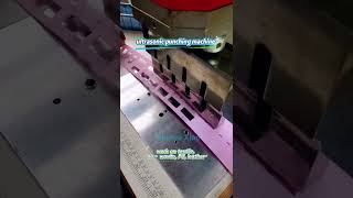ultrasonic punching machine#ultrasonicmachine #fabricpunching #ultrasonicpunching#ultrasoniccutting