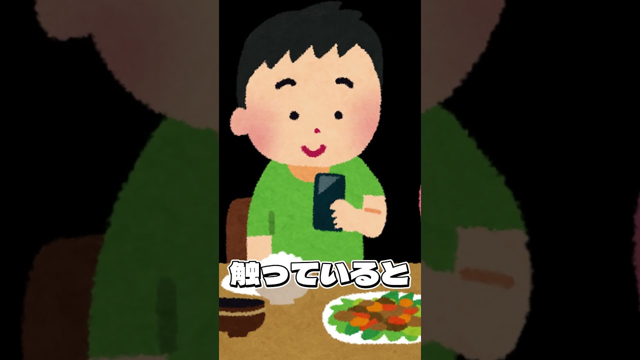 食中毒の「本当の感染経路」知ってますか?👿#shorts #vtuber