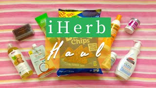 iherb購入品紹介