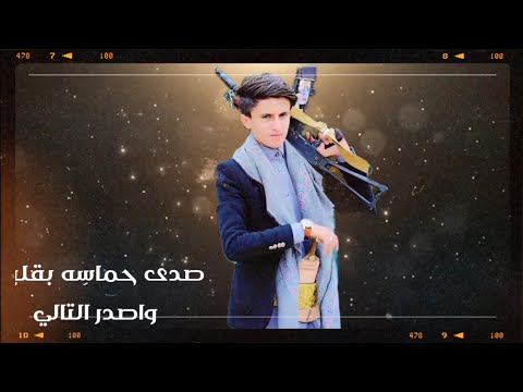 من خلال القناة الرسمية لمازن الذيب شاهد واستمع الكليب الرسمي لاغنية طرب طرب 2021 كاملة