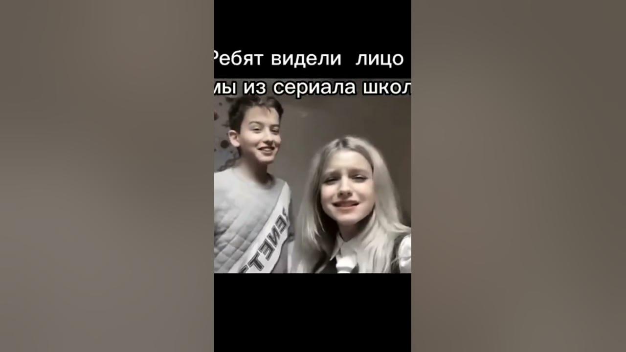 Дима шгш лицо как выглядит 2025 Сколько лет камрану из шгш