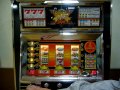 パチスロ2号機名機！「アラジン」　復活