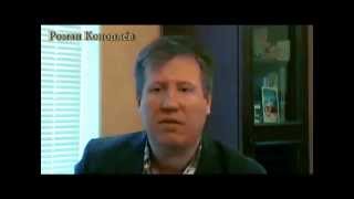 Приднестровье / Р. Коноплев, литератор и публицист
