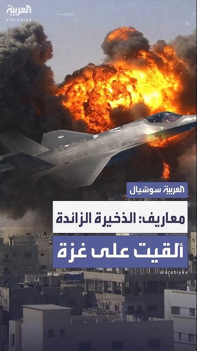 --:          
 - نشر قبل 38 دقيقة