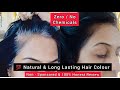 💯 Natural & Ayurvedic Hair Colour - NILINI By Shesha Ayurveda With After 2 Week Color Performance