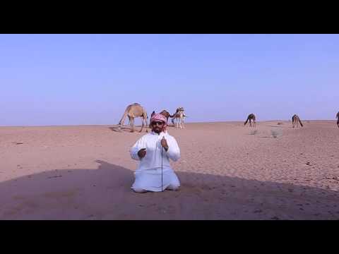 خالد الماجد شاعر واغني