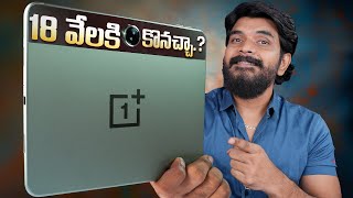 OnePlus Pad Go Unboxing & Quick Review || in Telugu ||