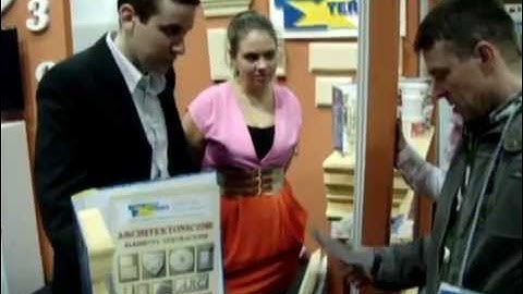 TERMEX Koszalin - "House and Garden" / April 2012, "Guard"