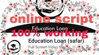 Education Loans (safar) online script screenshot 3