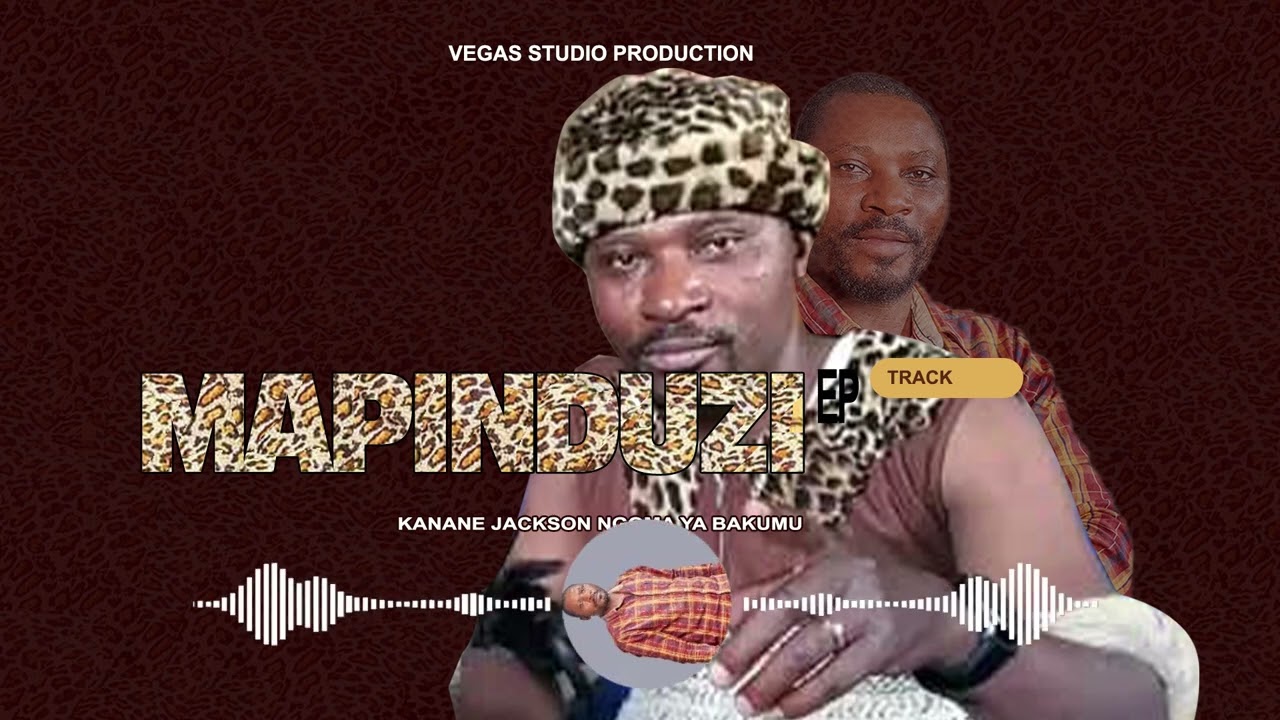 MAPINDUZI BY KANANE JACKSON (AUDIO OFFICIEL)